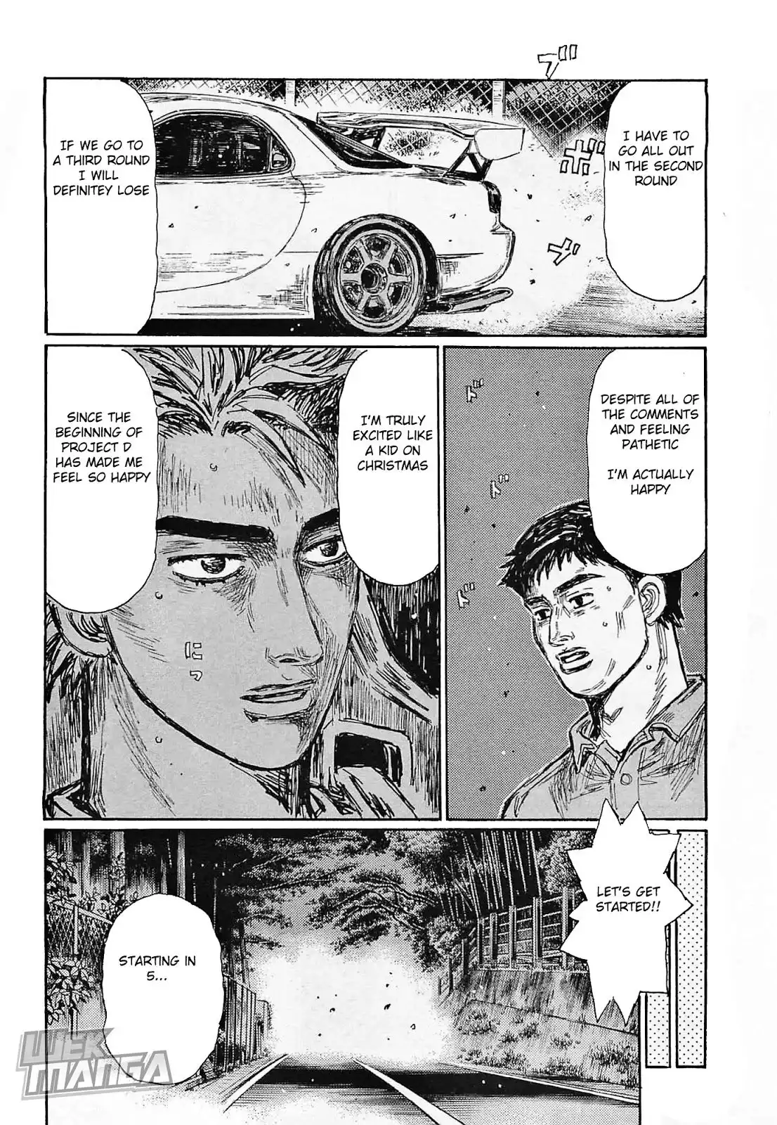 Initial D Chapter 646 5